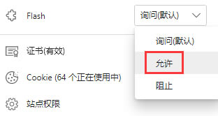 �W(w��ng)퓲�����swf_�W(w��ng)퓲�����flash3