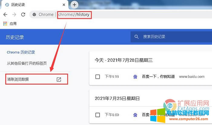 �ȸ�g�[��������������