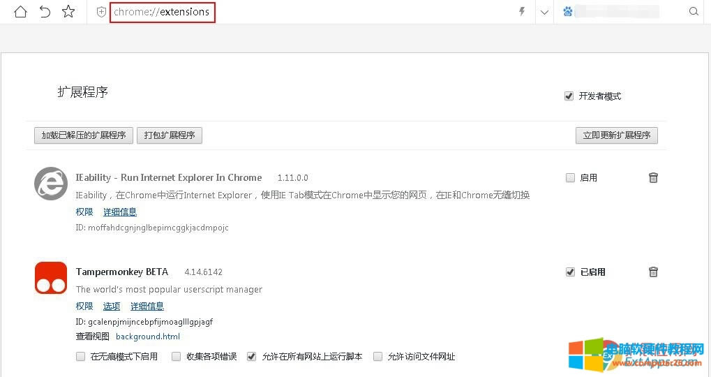 �ȸ�g�[�����๤�����ģ��ȸ�g�[���ĔUչ�������ģ�