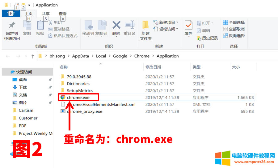 ��Ⱦ�����a�����Ա��o(h��)��(d��o)�¹ȸ�Chrome�g�[�������Ľ�Q����