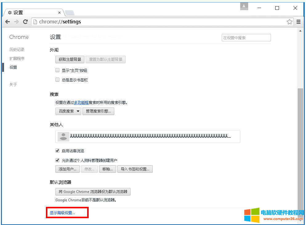 �����O��IE,���Firefox,360��ȫ�g�[�����ȸ�g�[��������ֹ����