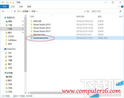 ����g�[��