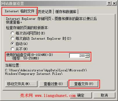 ie�W(w��ng)վ��(sh��)��(j��)�O(sh��)����ie�����ļ��A������