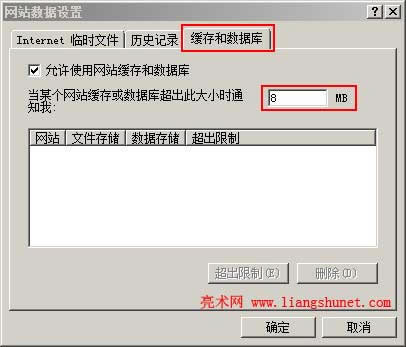 ie ����͔�(sh��)��(j��)��