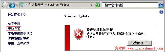 ie10��ie11���ԄӸ��¸���Windows����