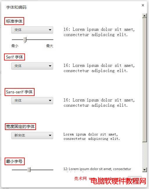 �x��Ĭ�J���w