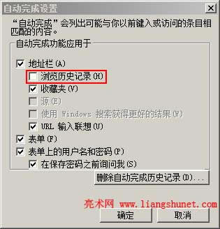 ie�������ַ�ڞg�[�vʷӛ�