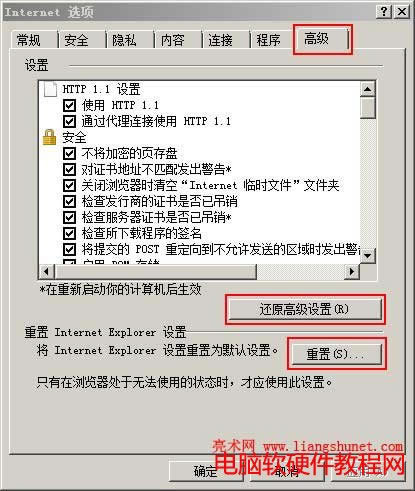 �֏�(f��)Ĭ�J�O(sh��)��