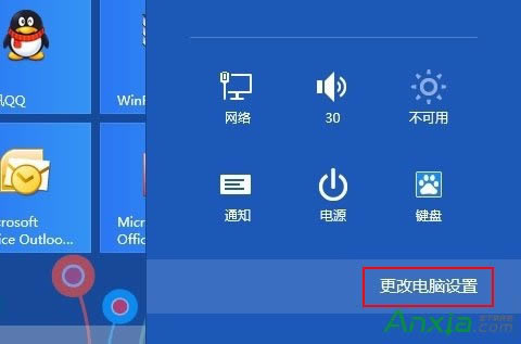 IE瀏覽器10收藏夾,同步Win8系統(tǒng)IE瀏覽器收藏夾,Win8IE瀏覽器10