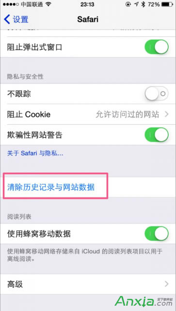 iPhone�֙C�������Safari���棿