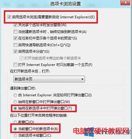 �O��IE�����x헿��д��_�W퓵Ĳ��E��վ