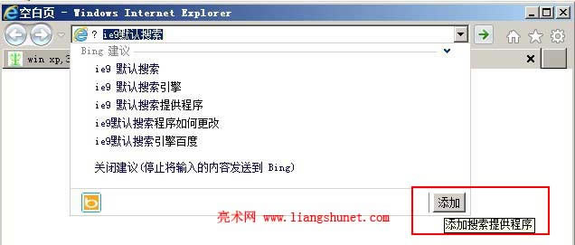 ie9��ie10�O����������