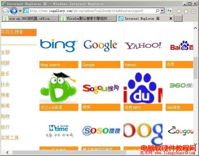 Internet Explorer ��