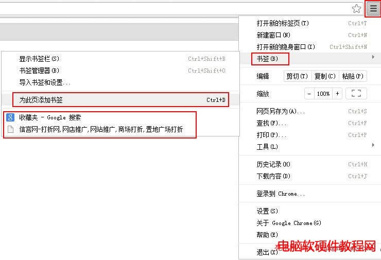 �ȸ�g�[���ղ؊A������