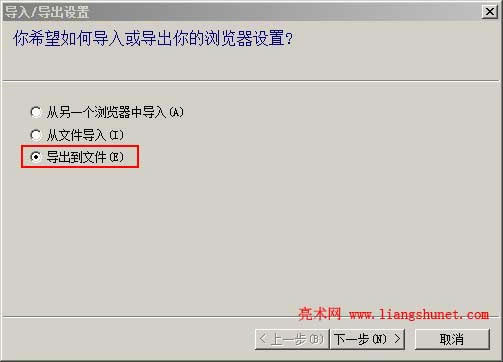 ie�����ղ؊A