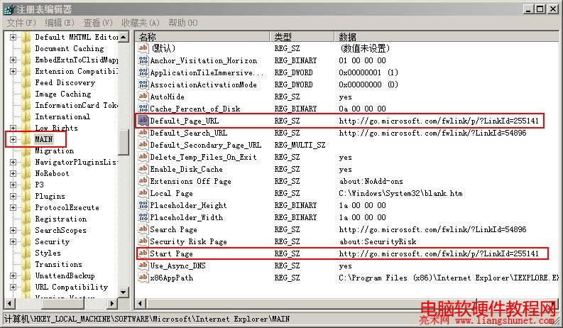 �޸�ieĬ�J퓺����