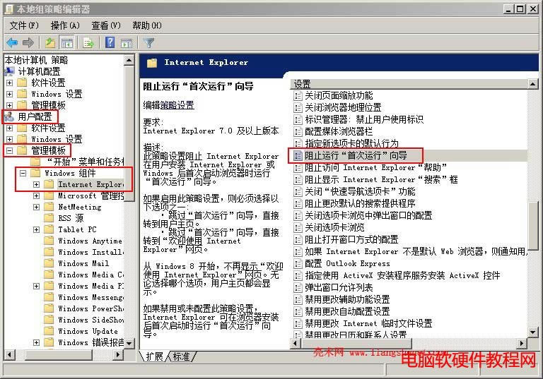 ie���ڽ��ü��d헵Ġ�B���\��