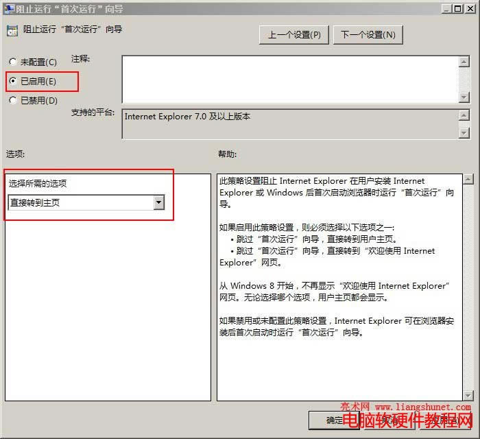 ieֱ���D�����