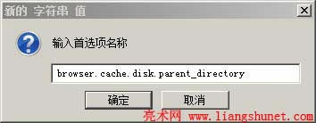 firefox�½��ַ���