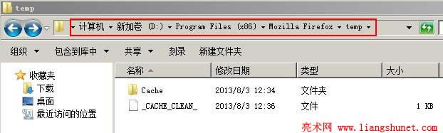 firefox�R�r�ļ��ļ��ѱ��浽���ӵ��ļ��A