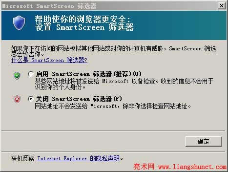 �P�]SmartScreen�Y�x��