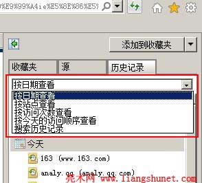 ie�鿴�vʷӛ䛷�ʽ