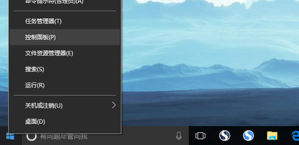 �ѹ��g�[������ģʽֹͣ����,�ѹ��g�[��,KB3132372