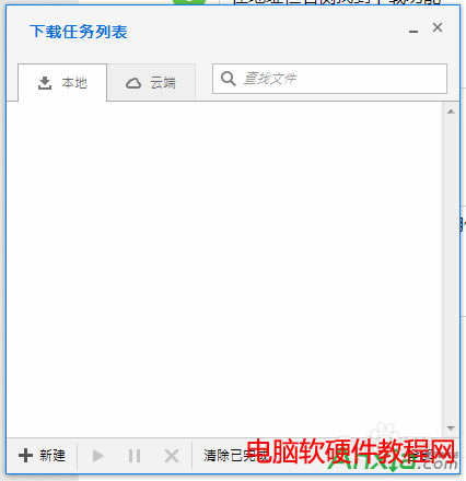 �����ƞg�[������ƶ��ς��ļ�,���Ξg�[�������d���ļ��ς����ƶ�,�����ƞg�[��,���Ξg�[��,���d���ļ��ς����ƶ�
