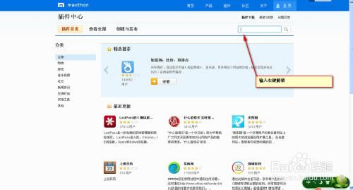 �����ƞg�[����ô����W(w��ng)����I���܏�(f��)��,���Ξg�[������W(w��ng)����I���܏�(f��)��,�����ƞg�[��,���Ξg�[��,����W(w��ng)����I���܏�(f��)��