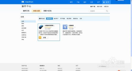 �����ƞg�[����ô����W(w��ng)����I���܏�(f��)��,���Ξg�[������W(w��ng)����I���܏�(f��)��,�����ƞg�[��,���Ξg�[��,����W(w��ng)����I���܏�(f��)��