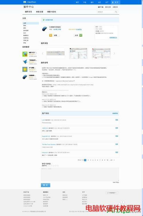 �����ƞg�[����ô����W(w��ng)����I���܏�(f��)��,���Ξg�[������W(w��ng)����I���܏�(f��)��,�����ƞg�[��,���Ξg�[��,����W(w��ng)����I���܏�(f��)��