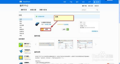 �����ƞg�[����ô����W(w��ng)����I���܏�(f��)��,���Ξg�[������W(w��ng)����I���܏�(f��)��,�����ƞg�[��,���Ξg�[��,����W(w��ng)����I���܏�(f��)��