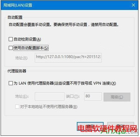 win10,ie,win10ϵ�y(t��ng)ie�o��ʹ����ô��Q