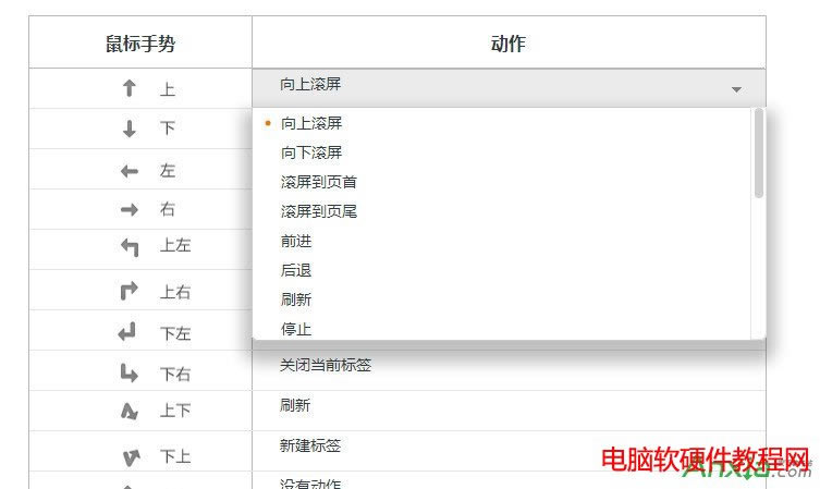 �C���g�[������ք��ò��� �_������քݹ���,�C���g�[������ք�,�C���g�[��