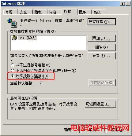 �g�[����ʲô�����Ԅӏ�����ʾ�M�Г�̖�B�ӣ���վ