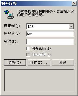 �g�[����ʲô�����Ԅӏ�����ʾ�M�Г�̖�B�ӣ���վ