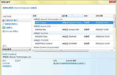 IE9,IE8,IE9����׃��,IE8����׃��,IE9����IE8����׃����ô�k,IE�g�[��׃����ô�k,IE�g�[��׃���������ٽ̳�