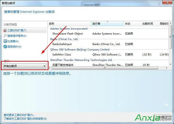 ���Þg�[����������\�����ܵĲ���