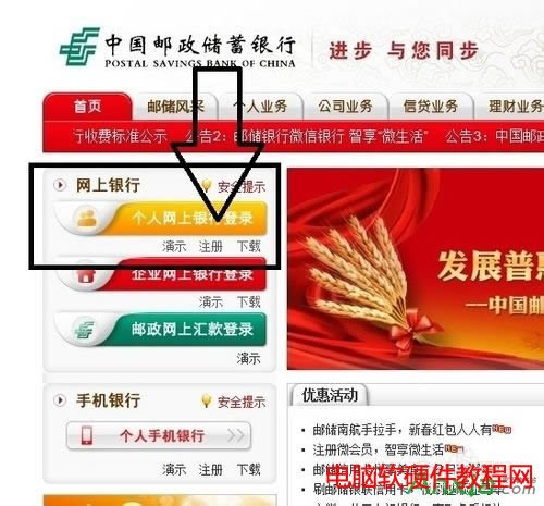 �W�y��ô�_ͨ��ʹ��,�_ͨ�W�y�Ĳ��E,�_ͨ�W�y,�W�y