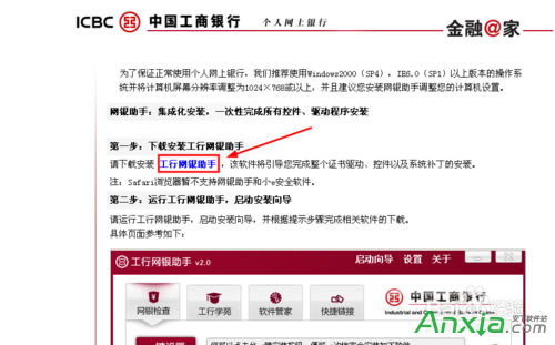 �W�y��ô�_ͨ��ʹ��,�_ͨ�W�y�Ĳ��E,�_ͨ�W�y,�W�y