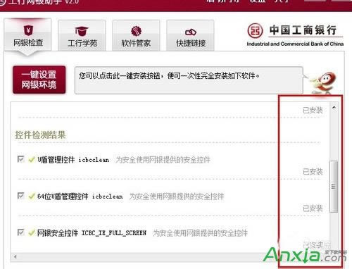 ���h�����ӹ��оW�y������ô�k,�������оW�y����,��β���ʾʹ�ù�������,���оW�y����