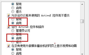 ���h�����ӹ��оW�y������ô�k,�������оW�y����,��β���ʾʹ�ù�������,���оW�y����