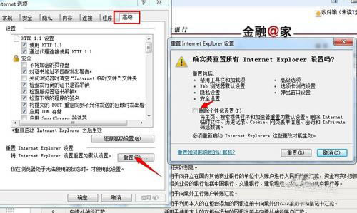 ���h�����ӹ��оW�y������ô�k,�������оW�y����,��β���ʾʹ�ù�������,���оW�y����