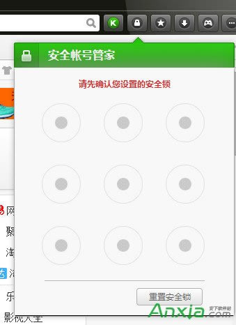 ��ô�鿴�����ګC���g�[���ώ�̖(h��o)�ܴa,�鿴�����ګC���g�[���ώ�̖(h��o)�ܴa,�C���g�[��