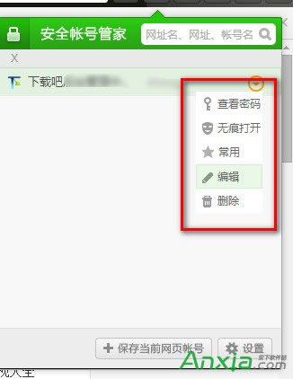 ��ô�鿴�����ګC���g�[���ώ�̖(h��o)�ܴa,�鿴�����ګC���g�[���ώ�̖(h��o)�ܴa,�C���g�[��