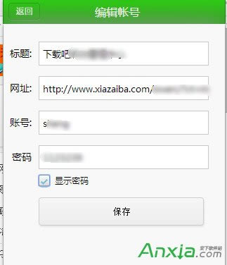 ��ô�鿴�����ګC���g�[���ώ�̖(h��o)�ܴa,�鿴�����ګC���g�[���ώ�̖(h��o)�ܴa,�C���g�[��