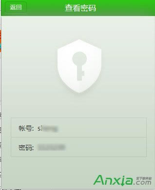 ��ô�鿴�����ګC���g�[���ώ�̖(h��o)�ܴa,�鿴�����ګC���g�[���ώ�̖(h��o)�ܴa,�C���g�[��