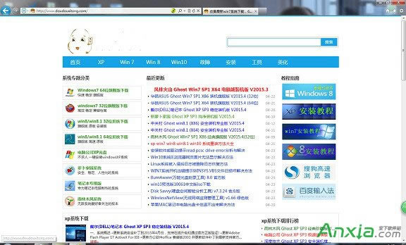 �����ޏ�(f��)Win10ϵ�y(t��ng)���º�g�[������(li��n)�W(w��ng)