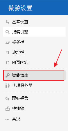 ��ô�O�ð��Ξg�[���������,�����ƞg�[������������,�����ƞg�[��,���Ξg�[��,�������