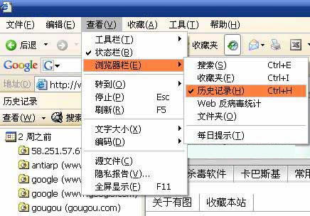 �ք�(d��ng)�h���vʷ�W(w��ng)ַ